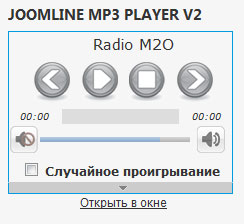 module mp3 player