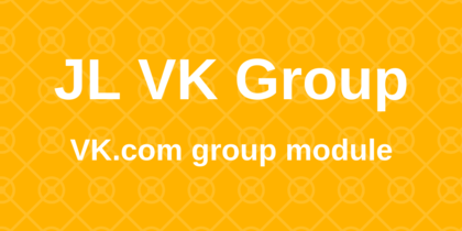 Модуль группа Вконтакте - JL VK Group