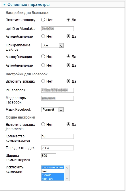 ScreenShot 43