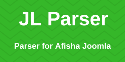 Парсеры для Афиша Joomla Парсеры для Афиша Joomla